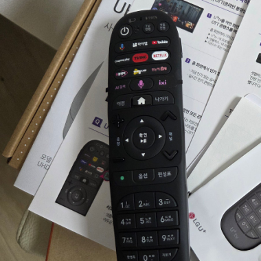 https://cn2507211.interwise.co.kr/data/editor/2610/thumb-4b041e8bc86d4984bded42c6ff2f1b26_1791356635_1253_380x380.png